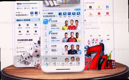 赛前数据直指胜负关键 情报精析助你看透战局